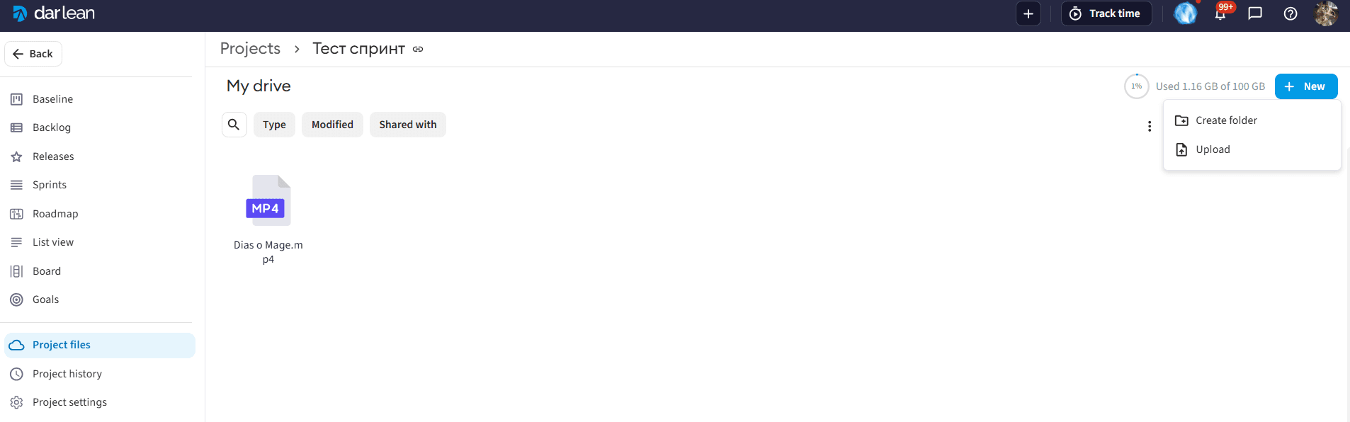 6.png